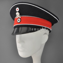 Prussia Linghausen darts officer big brimmed hat