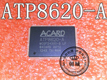 ATP8620-A ACARD LQFP128 brand new original can be shot