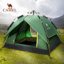 Camel outdoor hydraulic automatic quick-open tent 3-4 people open-air camping thickened rainproof four-season double-layer tent