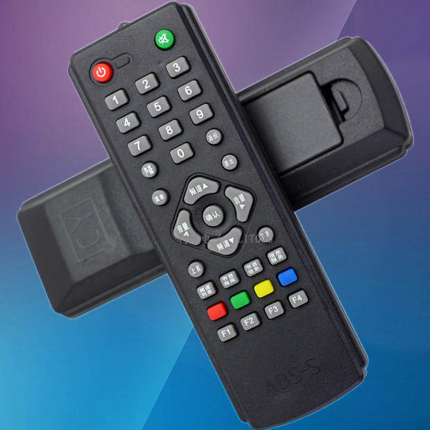 Special price in the nine satellite set-top box remote control in nine of the nine households through the receiver remote control original