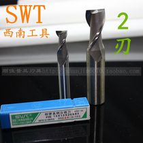 Southwest group SWT2 edge superhard straight shank keyway milling cutter 2 3 4 5 6 8 10 12 16 18 20 30