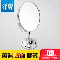 Ze brand bathroom all copper double-sided Beauty Mirror makeup mirror vanity mirror bathroom mirror four times enlarged 307