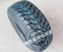 KENDA ATV 8 inch road tire 19*7 00-8 inch balance car tire Segway modification accessories