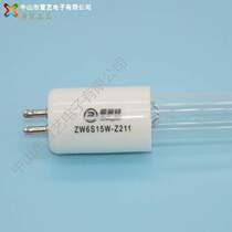 Sherley ZW6S15W-Z211 UV beauty MXH-ZGD45 horizontal tableware disinfection cabinet