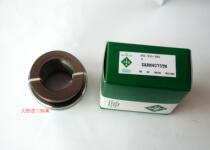 NKXR45Z INA Bearing German Bearing Combined Bearing Needle Roller Bearing