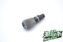 Bicycle line changer transmission line adjustment screw accessories