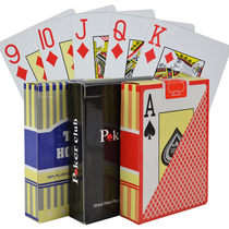 Texas playing cards plastic pvc wide card matte frosted non-slip poker waterproof washable landlord