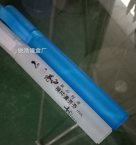 Myopia mirror eyeglass lens cleaning liquid Mobile phone computer screen spray care agent Reading glasses optical frame cleaner