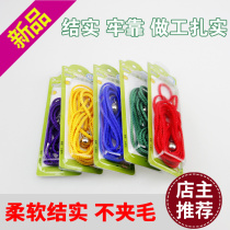 Bobo Dog Leash Dog Leash Dog Leash Dog chain under 10KG for small dog dog rope