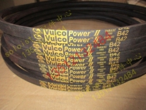 Engine room air conditioning belt Vulco Power TM B42 Emerson fan belt Gates belt