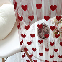 Romantic little love line curtain curtain curtain curtain partition curtain decoration background wall