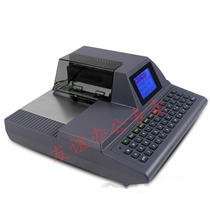 Hong Kong Malaysia checkwriter Philippine Check Printer English Singapore Check Printer