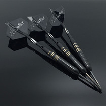 (Knight Dart) Professional 23G competition level hard darts flying label needle dart needle dart set