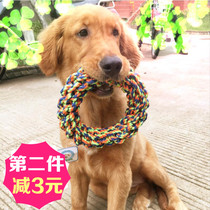 Medium and large dog pet dog toy Satsuma dog grinding teeth cotton rope golden hair training bite resistant toy