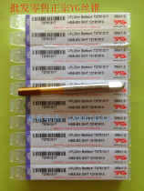 Korea YG titanium plating extrusion tap machine tap M2 3 4 5 6 8 10-12mm