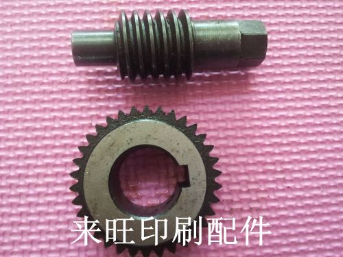 Heidelberg 102V CD102 rubber cloth turbine pole Heidelberg printing machinery accessories printing supplies