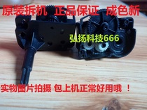 Original Yingmei FP570K 570KII 570K PRO 730K color drive gear assembly Ribbon gear assembly