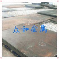 Spot Baosteel 20#round steel bar bar S20C brushed round bar wool round zero-cut square flat profile seamless tube