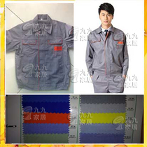 Work clothes