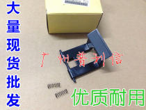 For Samsung 1210 pager 4500 ML1210 4500 5100 pager tray pager