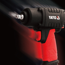 Elto imported auto repair 1 2 Double hammer pneumatic impact wrench five-speed forward and reverse wind gun YT-0953