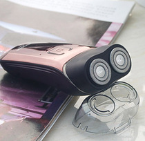 Feike Shaver Full Body Wash Feike Shaver Electric Recharge Male Beard FS871