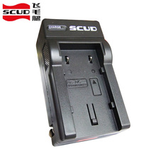 Scud JVC BN-VF808U BN-VF815U BN-VF823U GZ-HD30AC HD40AC HD300