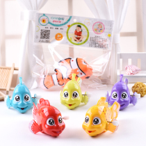 Aiqi Angel clockwork toy baby toy little fish Lebao fish kindergarten crawling toy No 656