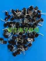 Midea Hualing Chunlan Haier Hisense Changhong Gree Sanling Kelong air conditioning receiver receiver head