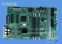 Original brand new HP5500 motherboard HP 5000 5100 Plotter motherboard HP 5000 motherboard