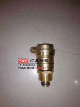Brass automatic exhaust valve heating exhaust valve pipe water pipe exhaust valve 6 minutes 1 inch thickened automatic exhaust valve