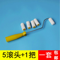 2 inch mini roller brush latex paint paint brush paint repair roller small roller thumb wool roller