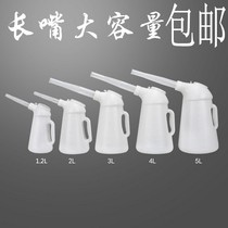 Plastic oil pot with scale oiler oiler oiler auto repair oil gun manual oiler capacity 1-5L
