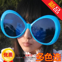 Childrens fans glasses frame exaggerated oversized glasses adult colored glasses bar party props funny glasses