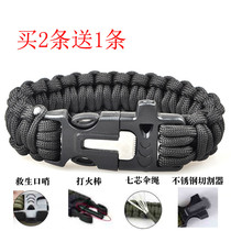 Life - saving - chain - survival bracelet guide to lighting the fieldwork survival rope outdoor life - saving equipment