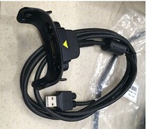 Unitech PA692 original data cable