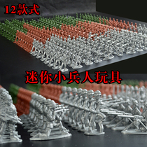 Mini soldier toy model 12 models 1 48 World War II soldier toys Childrens sandbox battle scene soldier man