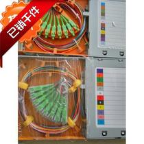 New 12-core tray Taiping Hengtong Radio and Television Free Jump Fiber Integrated Fiber Disc for sale and recycling