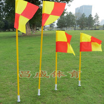 Football training sign pole obstacle pole simple football door field training pole corner flag around pole