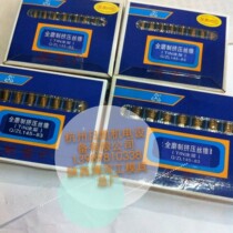 M2M3M4M5M6M8M10M12 of full grinding extrusion tap machine in Weihe Shaanxi