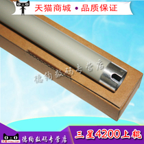 The application of Samsung 4521F upper Samsung SCX4321 SCX4521 fixing roller Samsung 1710 4200 4300 560 565