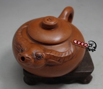 Yixing red mud antique teapot high-end handmade Zodiac cow purple sand pot Kung Fu tea set tea