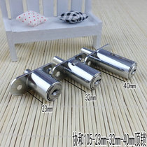 Concord forbidden lock 105-23 32 40 top lock lock lock cabinet wooden door shift light box lock window Press lock