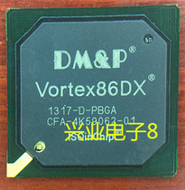 Vortex86DX DMP BGA Chip Stock