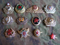 Grand cap emblem of the Soviet Union Great hat emblems 5 stars Large hat emblems small red star hat emblems metal badges aluminum