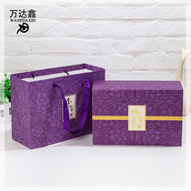 Tote bag custom packaging box custom paper bag custom printing corrugated paper bag gift box custom honey packaging