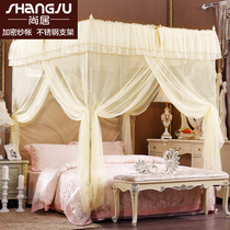 Mosquito Nets Home Princess Wind Encryption Thickened Triple Door Bracket Floor TatXX_ENCODE_CASE_CAPS_LOCK_Off Ledger 1 5m1 8x2 0 m 2 2 2