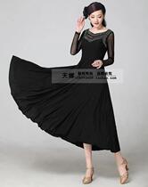 Tina new modern dance practice skirt perspective long sleeve dress national standard dance big swing dress practice dance dress women