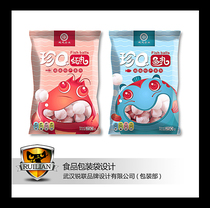 Ruilian food dried fruit nut cartoon original hand-painted shrimp ball fish ball packaging bag original design renderings