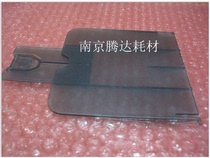 Suitable for HP 1005 Baffle hp1005 paper tray m1005 tow cardboard transparent paper tray